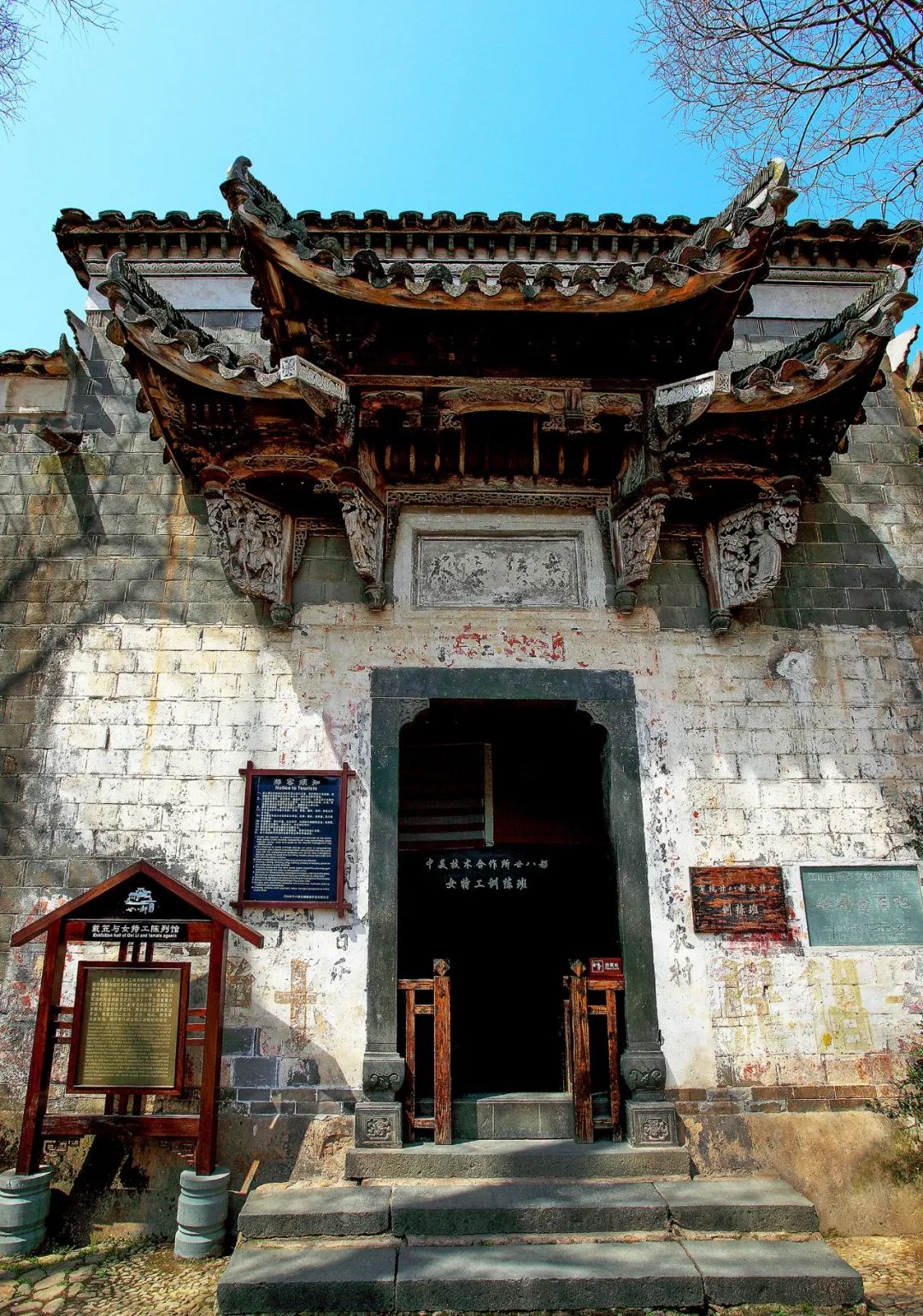 浙江这座城，名字凭啥这么霸气？