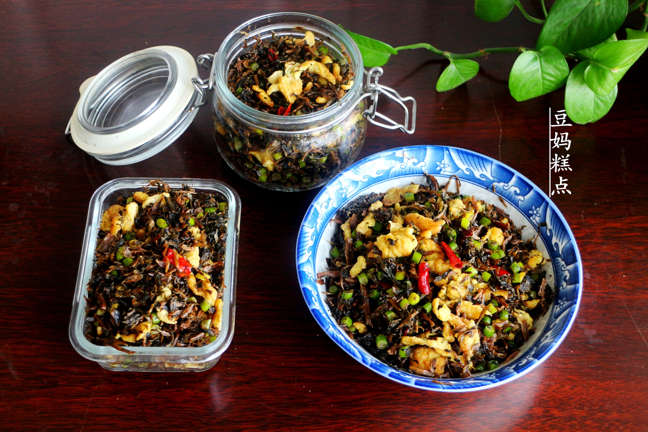 这菜是南方特色菜，加3个鸡蛋一炒，咸香下饭，炒一次可吃一周
