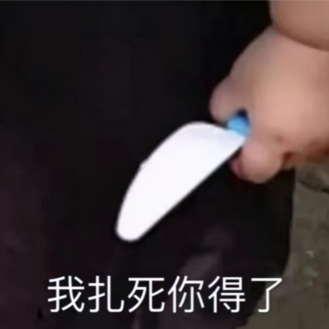 当代大学生的小组作业到底有多难？