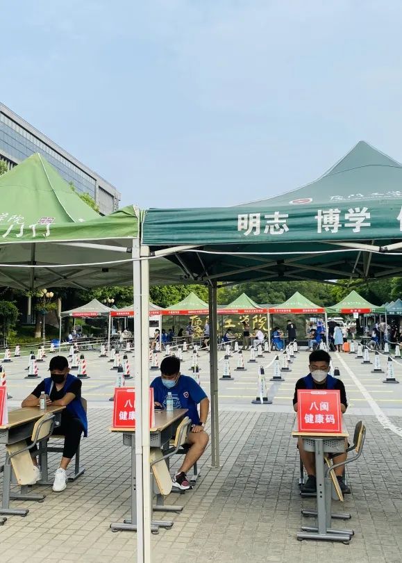 开学季 | 厦门工学院职业教育学院上“新”了