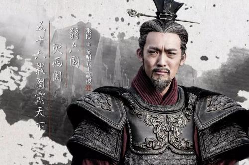 白起怎么死的(白起之死)