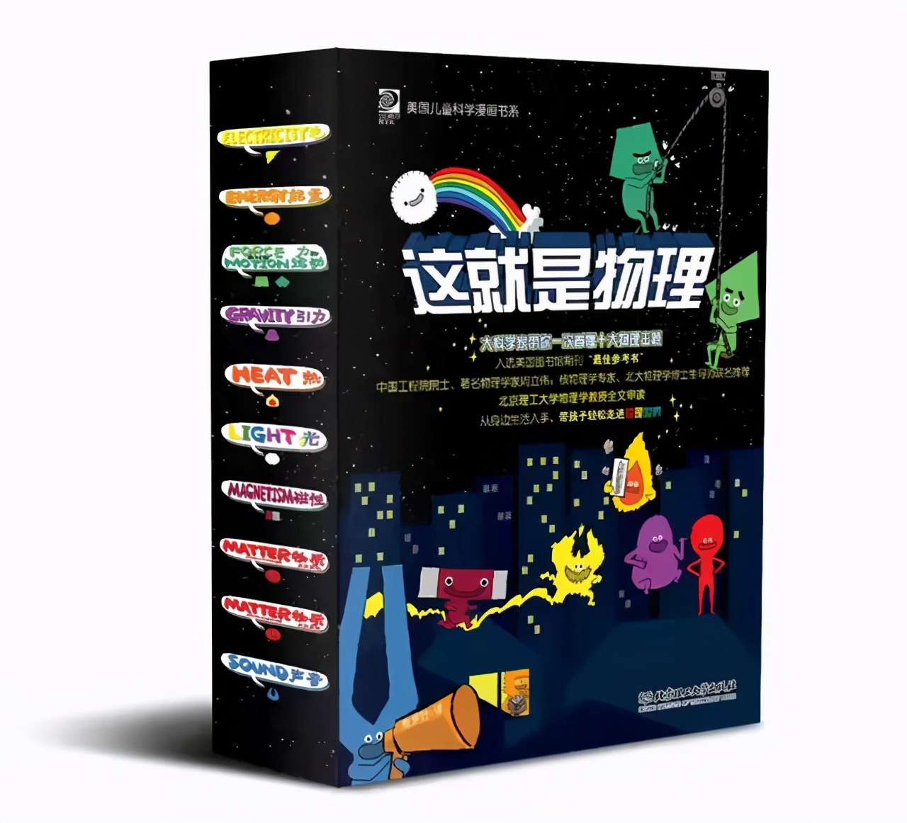 各省录取分数线公布，文理相差太大，家长直呼一定要孩子学物理