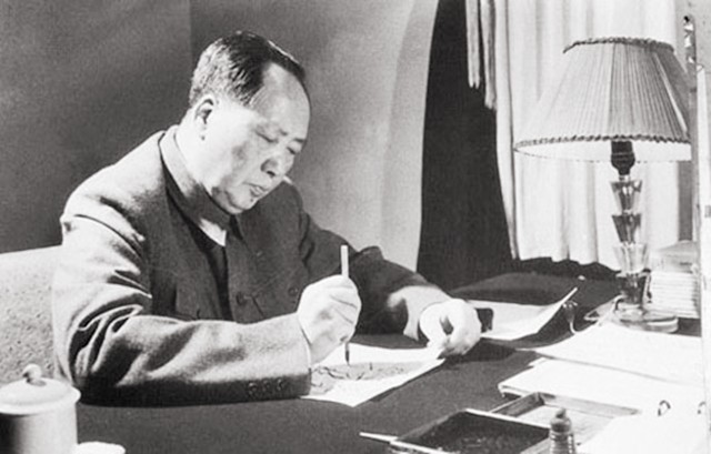 1949年，毛泽东当选主席时缺了一票
