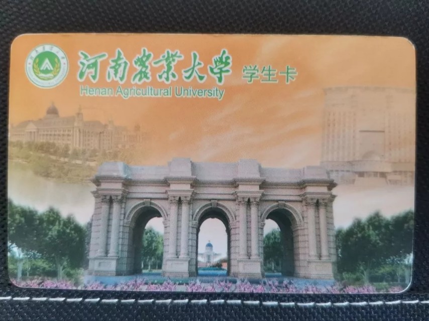 优微推荐丨农大到底有多大？