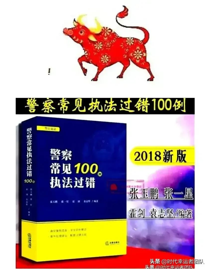 证据种类,证据种类包括几种