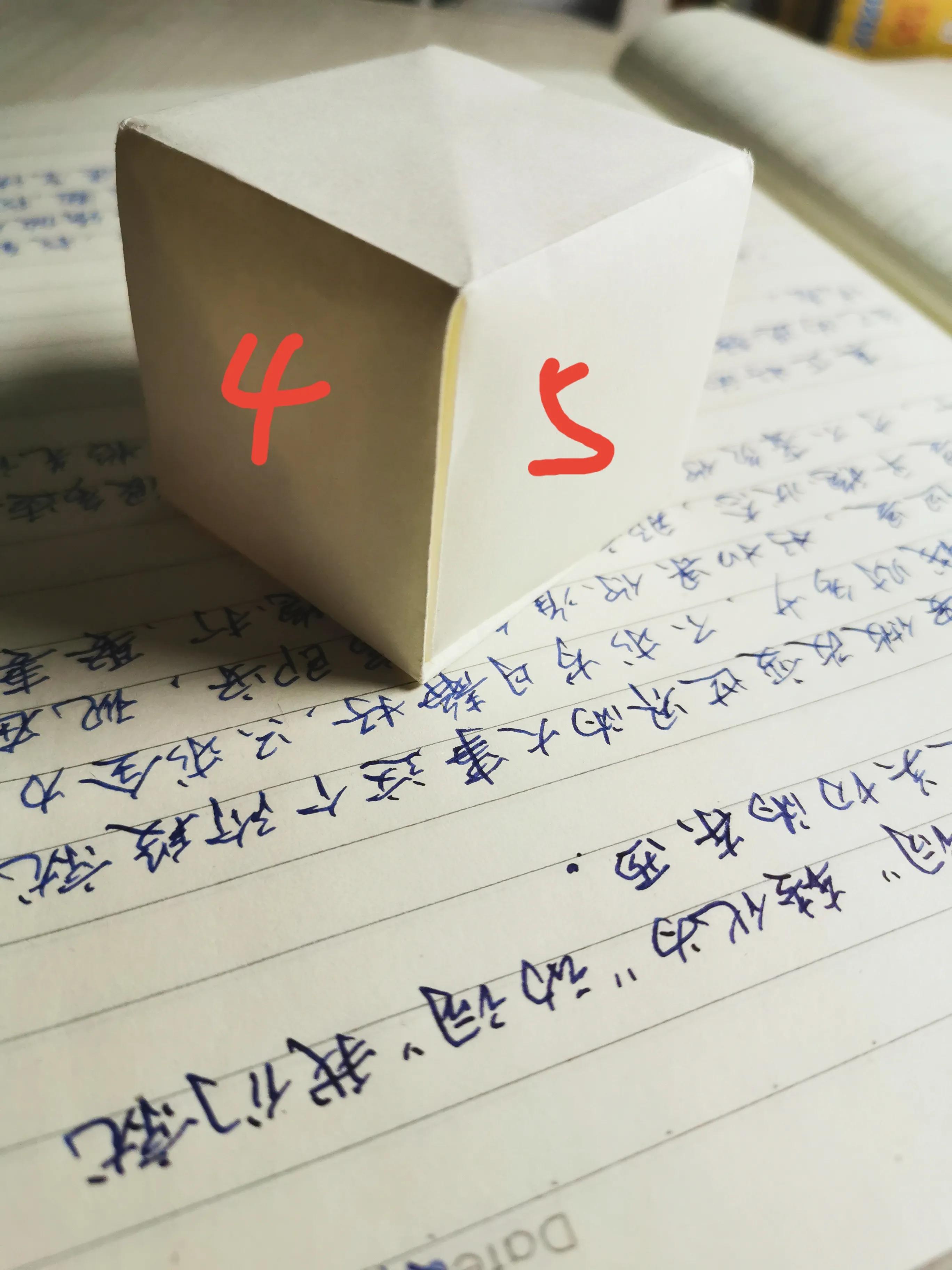 如何制作正方体（教你用一张普通的纸折出一个正方体）