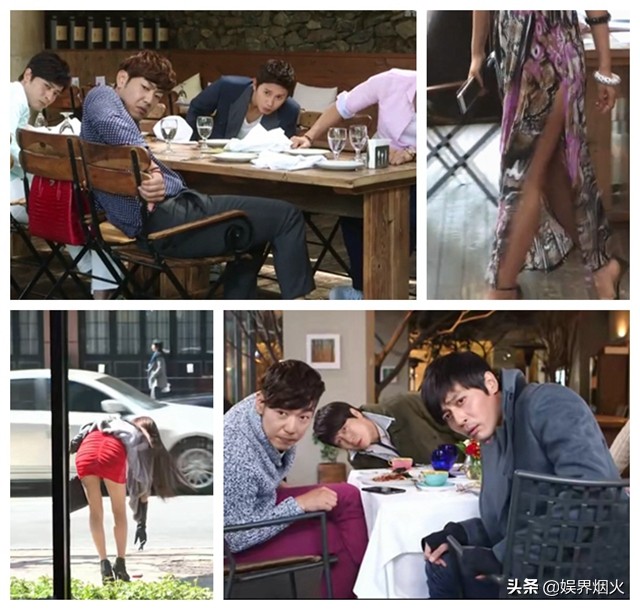 最佳损友——令你全程忍俊不禁的韩国电视剧《绅士的品格》