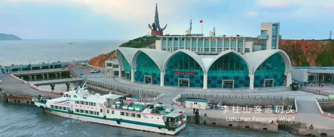 枸杞岛旅游攻略(枸杞岛旅游攻略自驾) 枸杞岛旅游攻略(枸杞岛旅游攻略自驾)