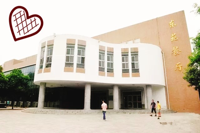 颜值实力俱佳！河南这所百年名校，处处洋溢着青春的气息！