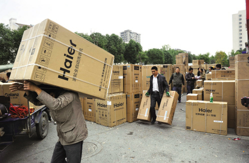 百姓放心运输企业——沈阳四海货运有限公司