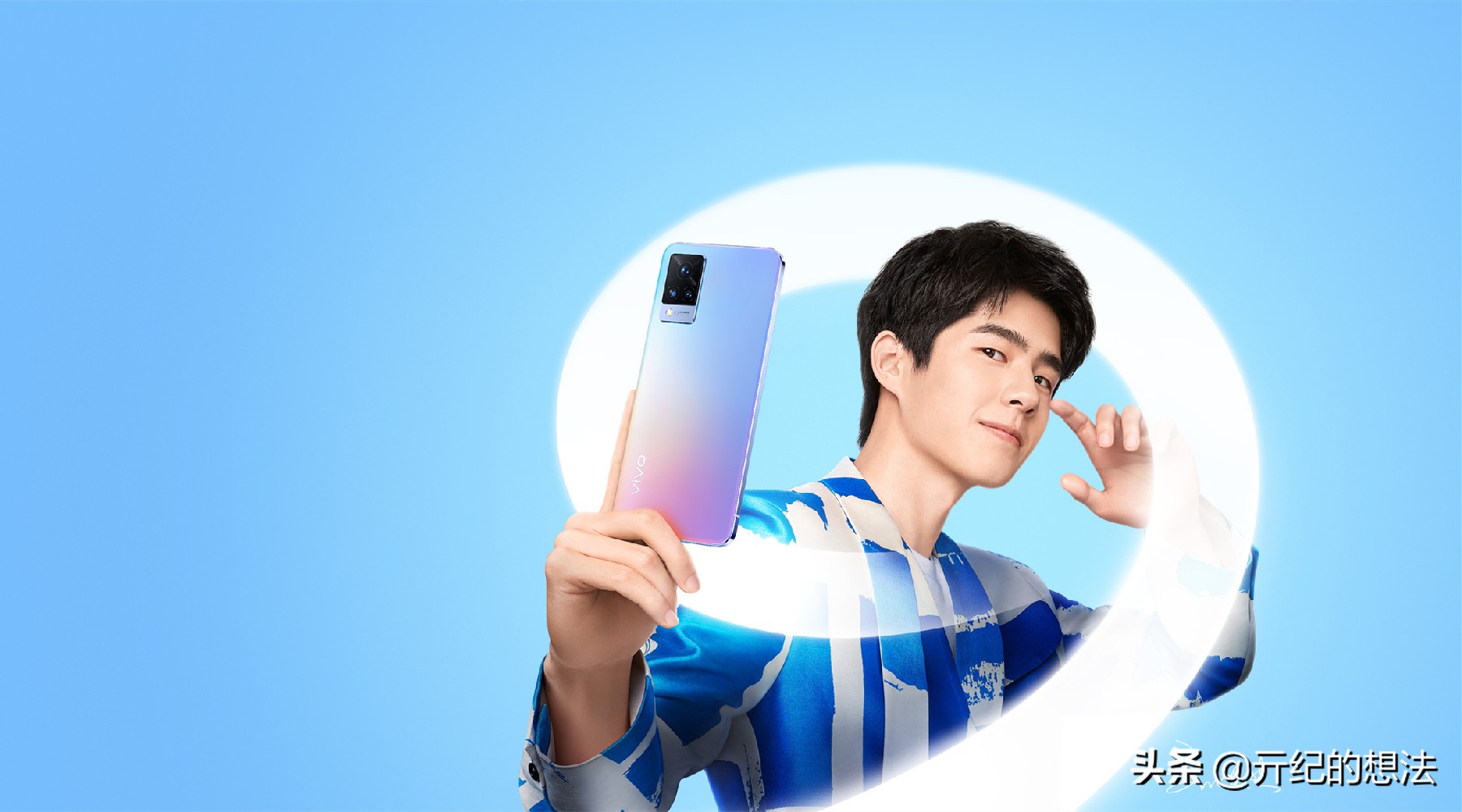 vivos9多少钱（vivo S9价格下降）