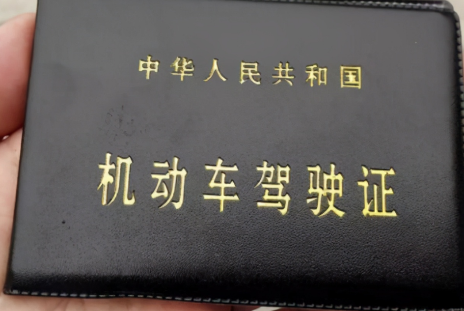大学期间比英语四六级还重要的证书，毕业后很有用，学生别错过