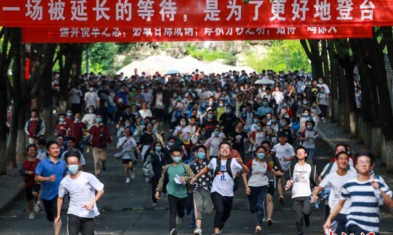 1978年高考数学有多难？初中生表示“小菜一碟”，真这么简单？