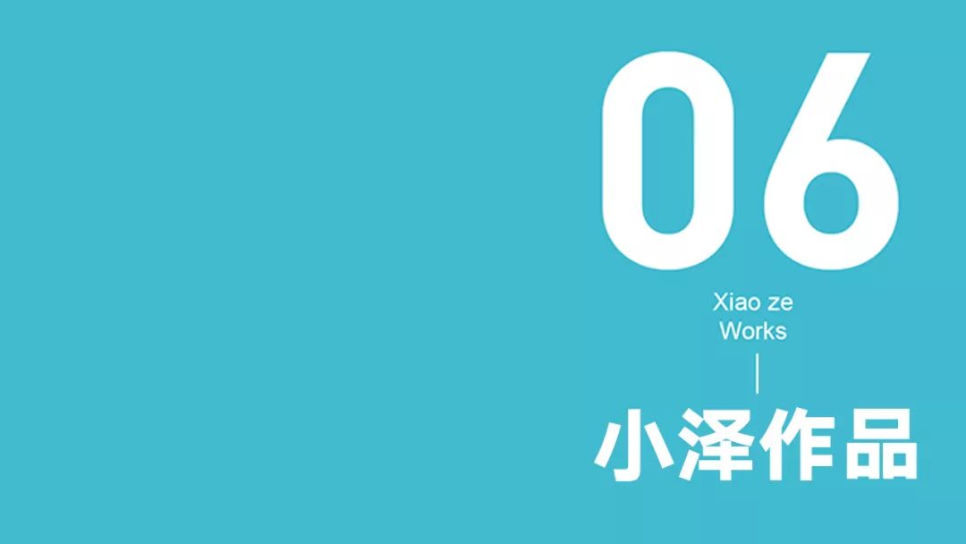 年度重磅 北京小泽画室2020届招生简章抢先看！