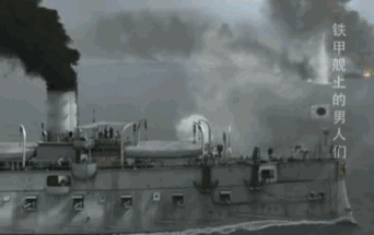 巨人折戟，清帝国是怎么输掉甲午战争的？