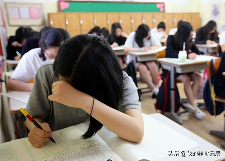 公立高中不再收复读生，恐将成为定局？高考失利的学生怎么办