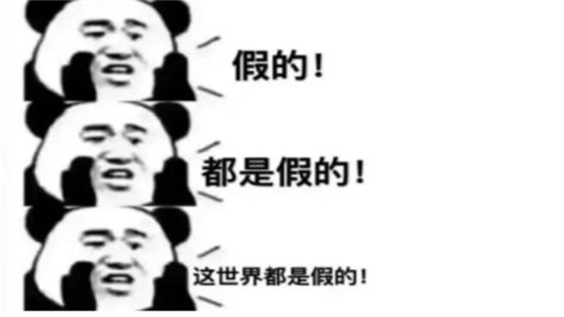 上海3所野鸡大学“臭名昭著”，毕业证如同废纸，学生不要报考