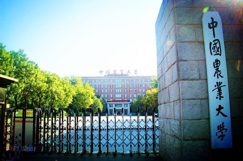 河北学子的眼泪、遗憾：从冀出走的6所重点大学，赶紧来看看吧