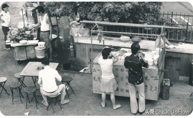 城市里，有一种鬼无处容身