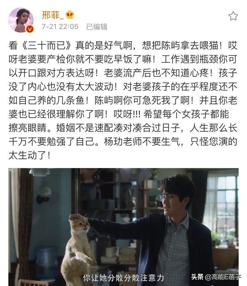 虽然演员没有冲击国际大奖，但是国剧全球化指日可待