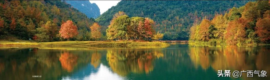 又美又涼快 德保是什么神仙地方
