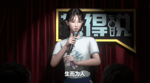晋江文学城将开启分级制