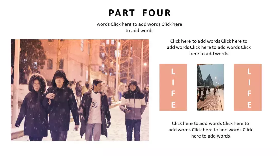 超美的！贵大专属PPT模板来了，陪你走过春夏秋冬！