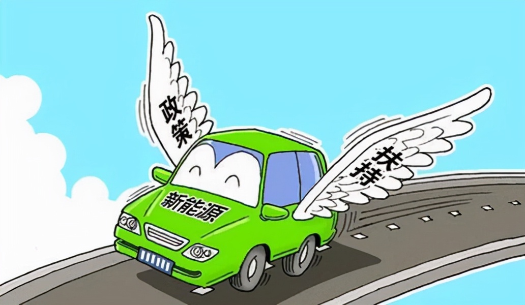 新能源汽车也有保险？居然还比燃油车贵21%