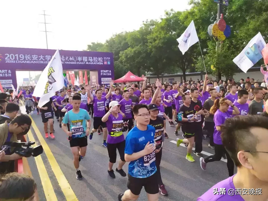 今天,让青春在马拉松赛道上激情飞扬,快看有你的身影吗