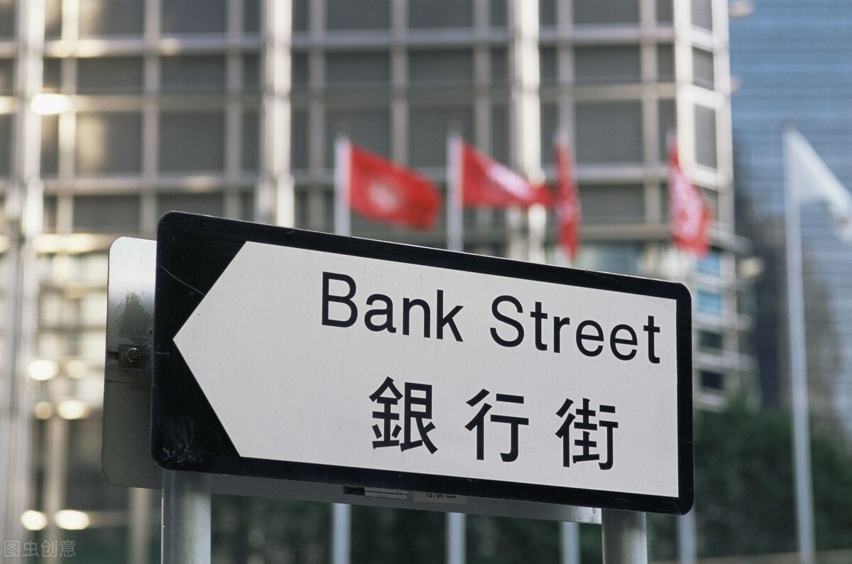 如何开设香港银行公司账户或者个人账户呢？