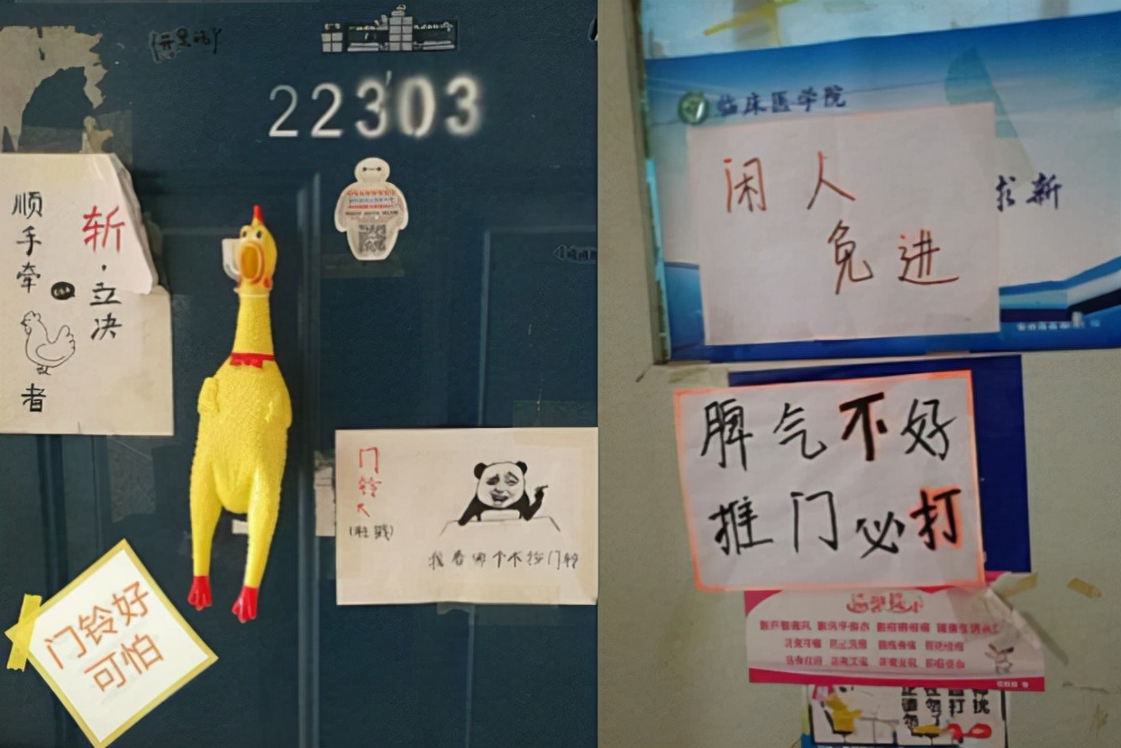 大一新生寝室标语火了,辅导员都不敢轻易敲门,00后真是人才辈出