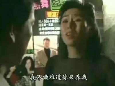 老友去世，痛失挚爱，被圈内人炮轰，周星驰“叛众亲离”的一生