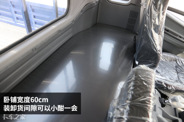 搭载170马力发动机，5.5米长大货厢，江淮大mini跑短途咋样？