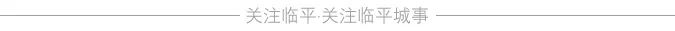 2022年5月建成！临平首个大学校园全力建设中，模样初显