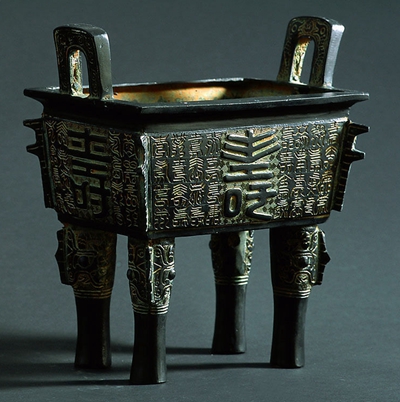 中国律师的祖师爷：“名嘴”邓析的五重身份