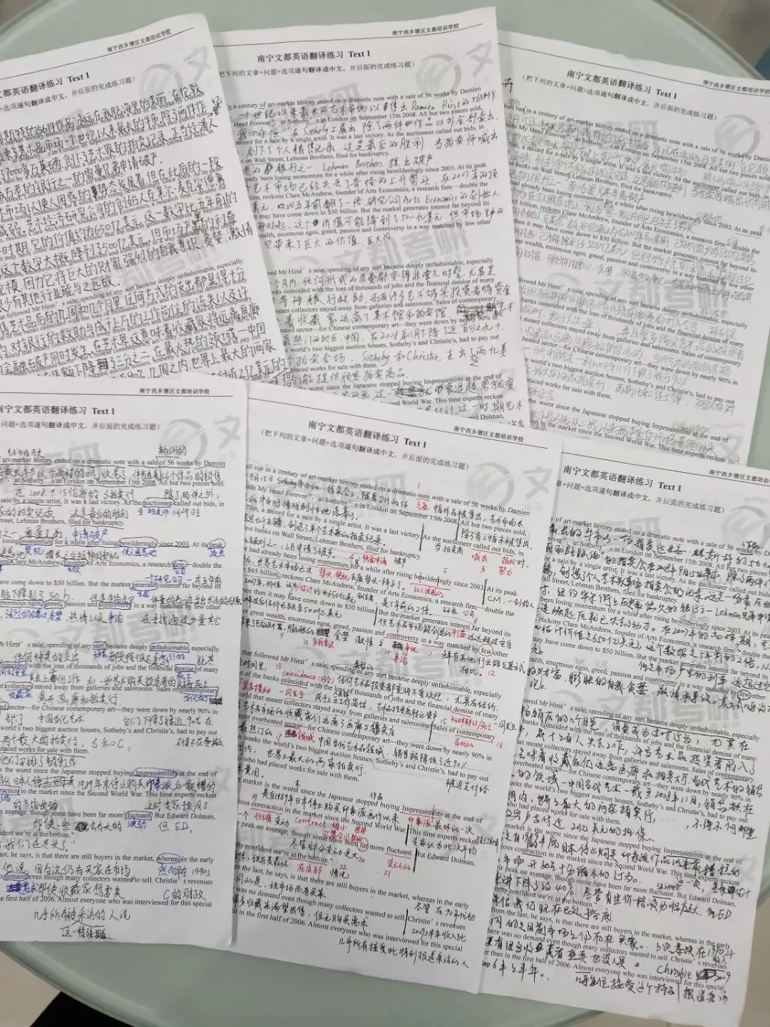 广西艺术学院艺术设计专硕401分学长，考研初试经验分享