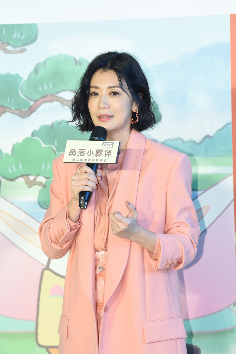 粉橘色西装配同色衬衫和短裤(粉橘色西装配同色衬衫和短裤好看吗)