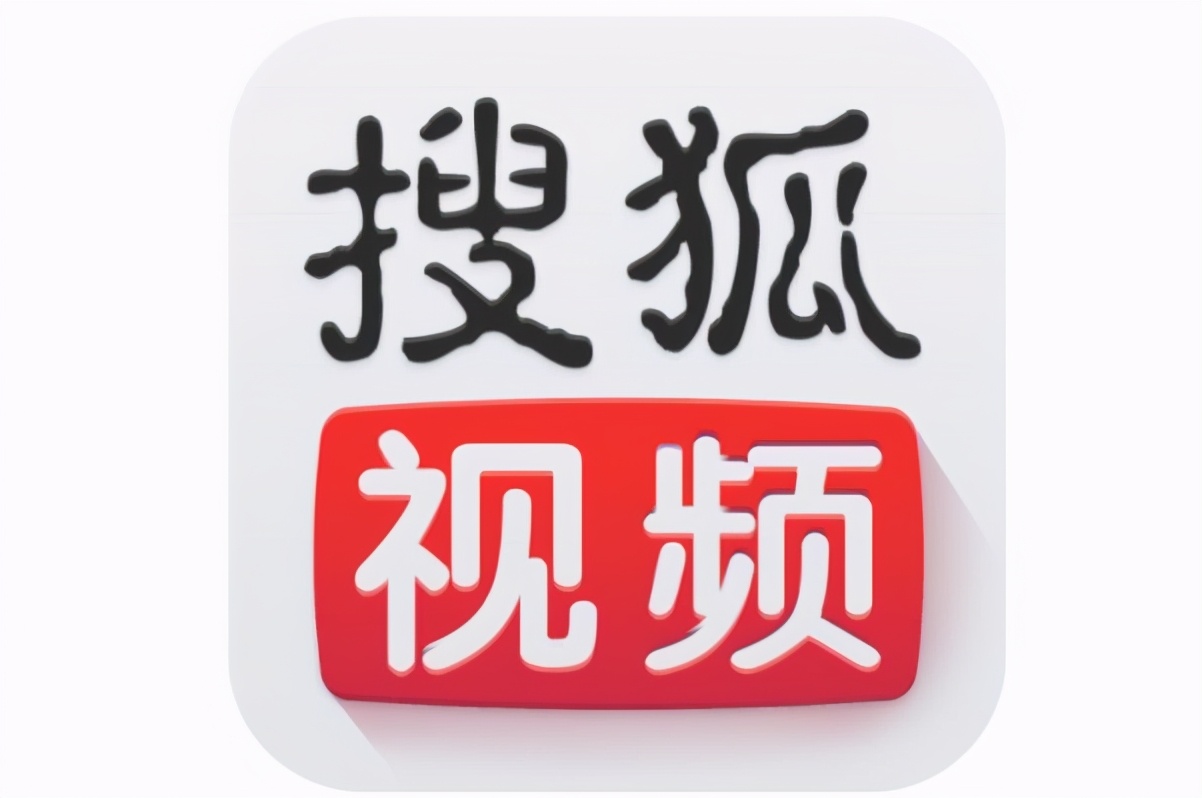 十大最好用的視頻播放器，暴風(fēng)影音上榜，第一被出售全部股權(quán)