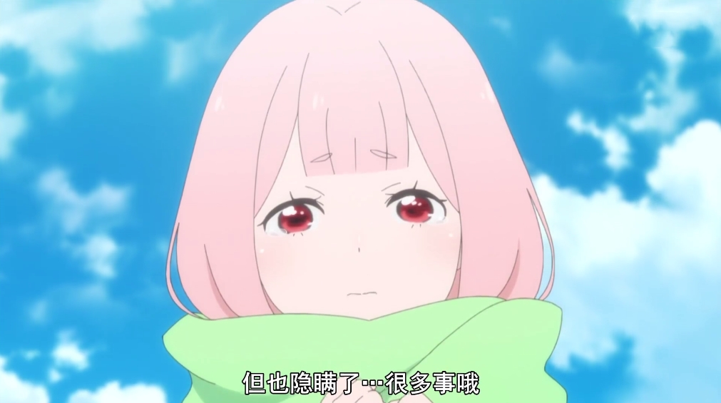 怠惰魔女说了四句话,每一句都意义深刻,你们看懂了没?