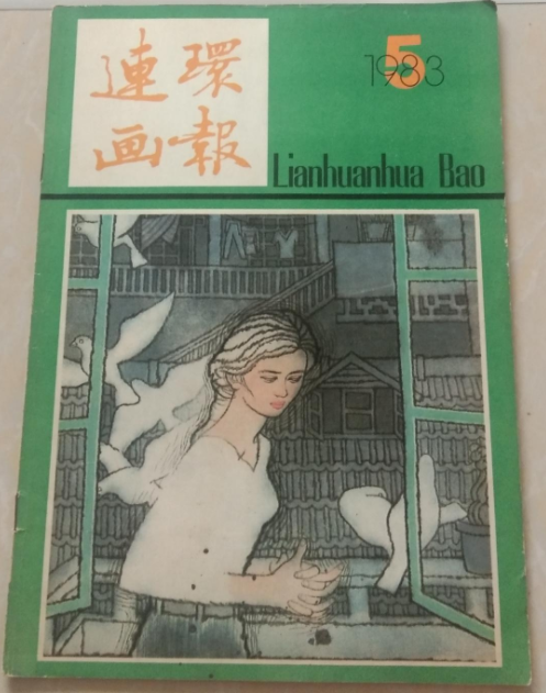 那时没有电脑和B站，你们怎么可能看过这么多动漫？