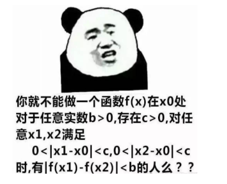 大学“最难通过”的考试，让大学生瑟瑟发抖，你知道是什么考试吗