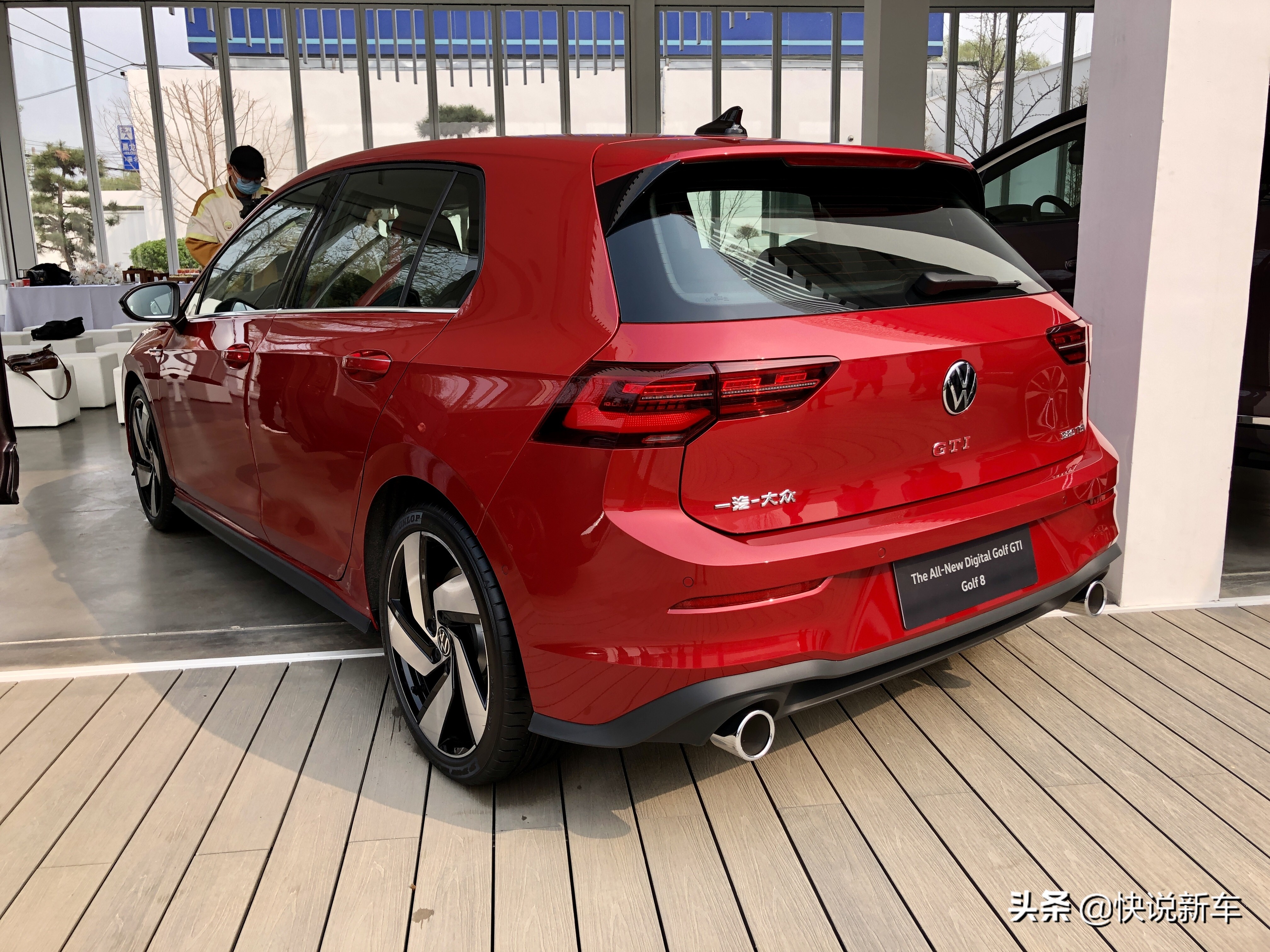 2021上海车展：一汽-大众高尔夫GTI发布