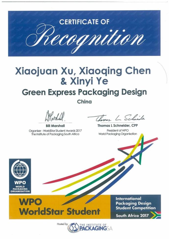 稳坐专业第一，四六级600+，北京这所大学