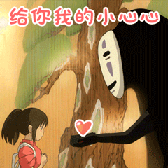 手机也能搜资源！这几个APP中的资源分分钟帮你打开新世界的大门