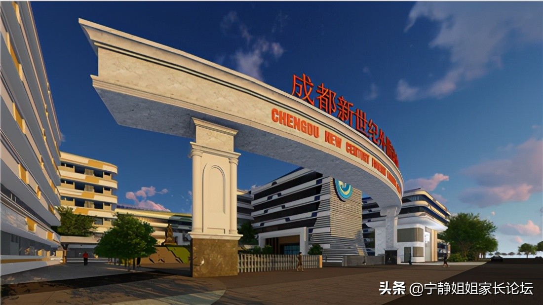 高性价比、高摇中率！备受好评的6所老牌民办学校解读