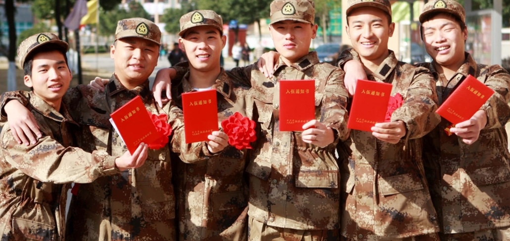 2021下半年征兵已开始，身高标准有新变化，大学生报考优势更多