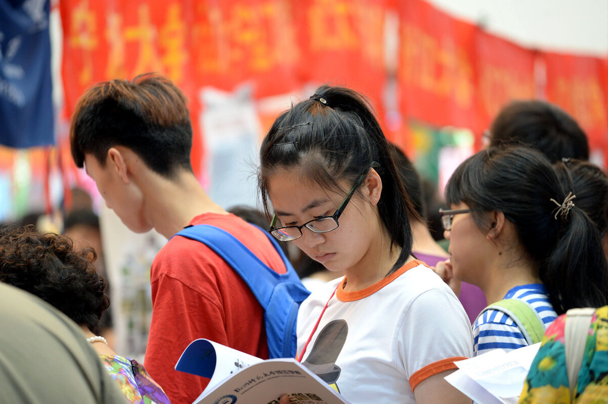 辽宁高校排名出炉，东北大学位列第2，大连海事赶超辽大挤进前5