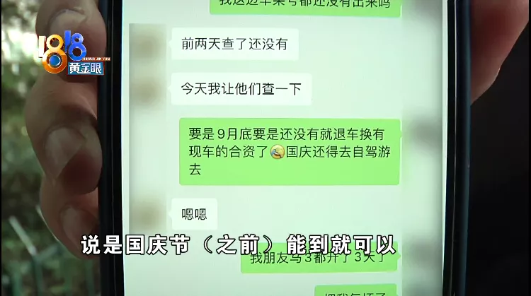 吉利星越提车作业（星越吉利图片）