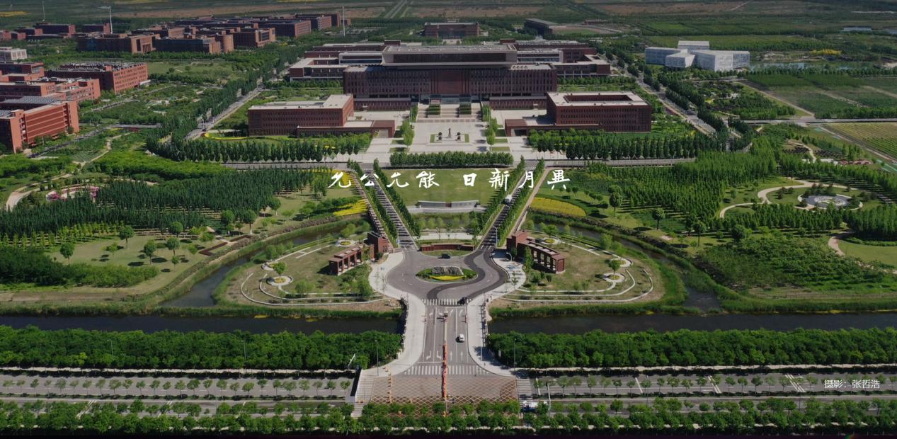 全是干货！2020年报考南开大学，这20个招生问题一定要搞清楚！