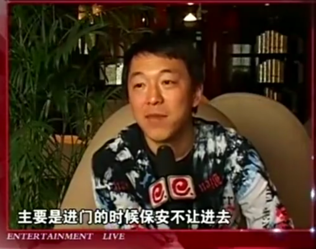 千万豪车算什么？“矮丑不穷”的亿万富豪黄渤，钱多到你想不到